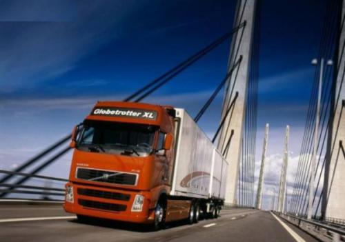 如何注册物流公司及设立物流公司的条件