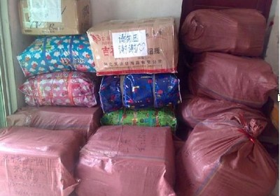 北京至石嘴山货运物流解决方案 专业高效运输服务