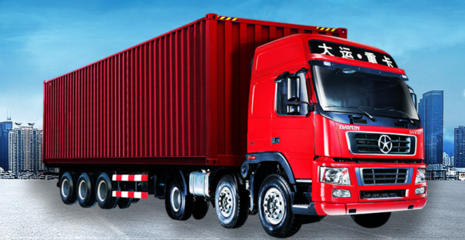 为何大件物流运输时间较长？——探究普通货运的延时因素