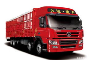 大运新n8e大马力载货车