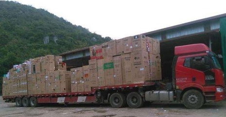 福州到潭县货运要多久