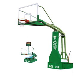 yx 003c 平箱仿液压移动式标准篮球架