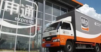 警惕货运服务中的不当行为 女顾客遭遇骚扰