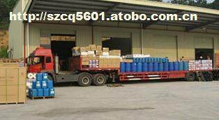 普通货运与国内货物运输代理 现代物流的关键环节